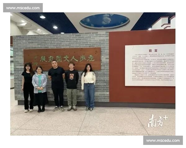 围绕布比赛精神探寻传统技艺传承与创新发展路径研究实践模式分析